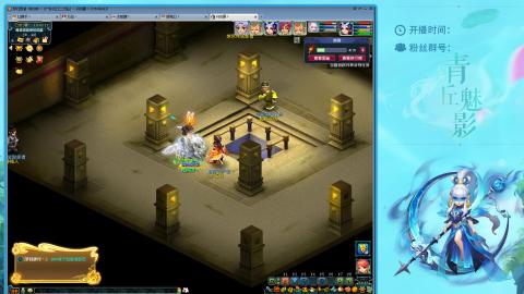 平民129四秒七日常