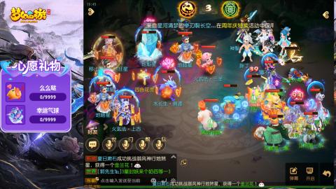 精锐菜鸡日常酱油九转托管