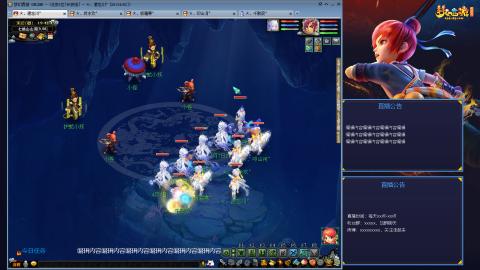 130级碗子山霸主