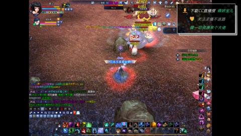 新人主播多多关注