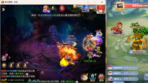 只希望我能带给你们快乐