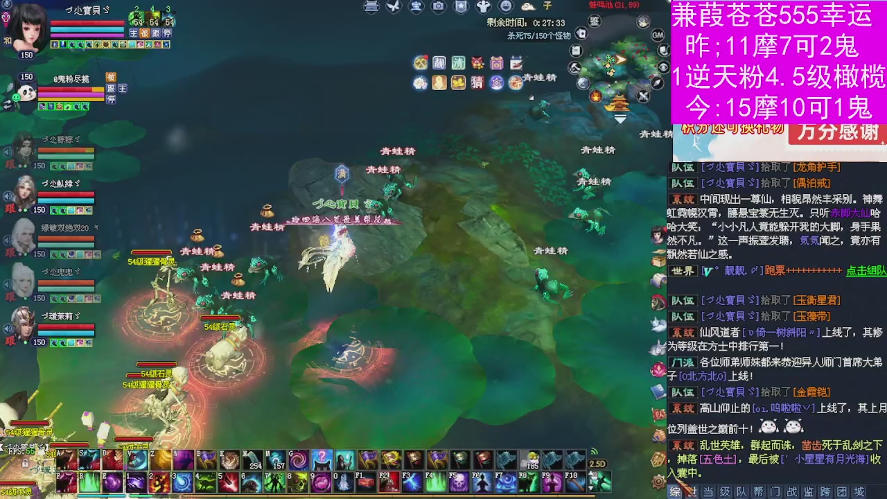 人来人往，留下的都是真的