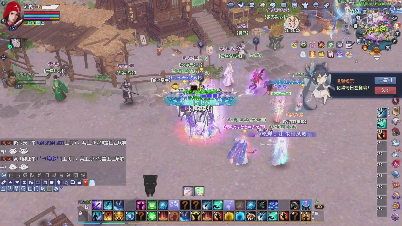 早起的鸟儿有虫吃！星光早点领早点激情打架