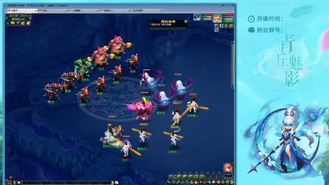 平民129四秒七日常