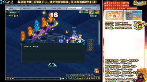 陕西区大雁塔从0起艰难的飞升之路