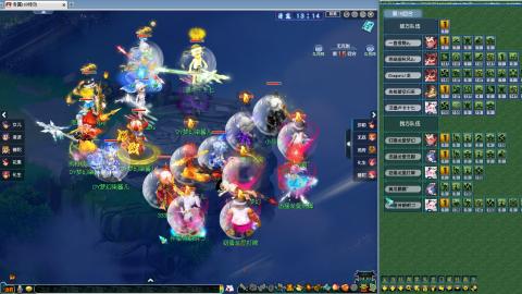 天元组超级联赛小组赛！