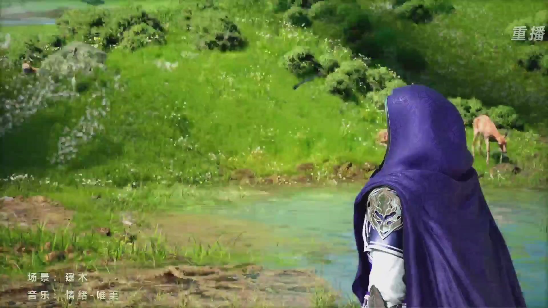 【重播】2026论剑天下4v4竞技赛