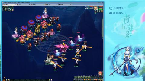 平民129四秒七日常