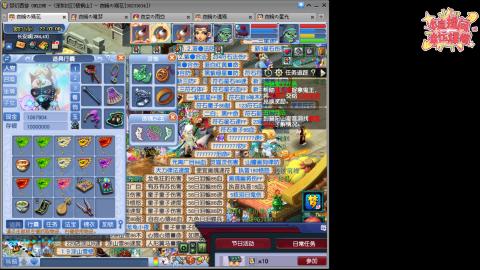 全网最烂0起0氪新手求指导