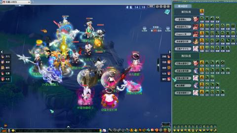 天元组超级联赛小组赛！