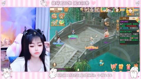 夜晚的声音会发光~