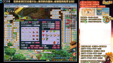 陕西区大雁塔从0起艰难的飞升之路