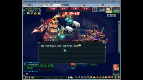 从零到化圣之路