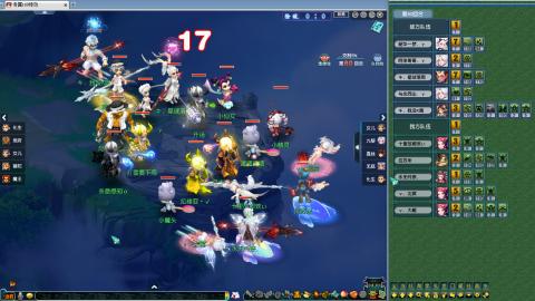 天元组超级联赛小组赛！