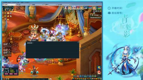 平民129四秒七日常