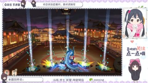 托管 调号 滴滴