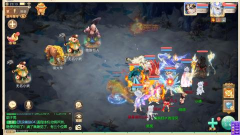 召唤兽比斗比赛即将开始咯！！