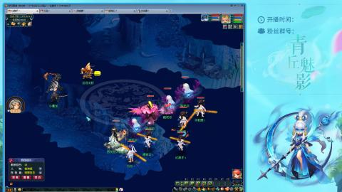 平民129四秒七日常