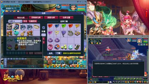 勤劳的小蜜蜂 难民练号记