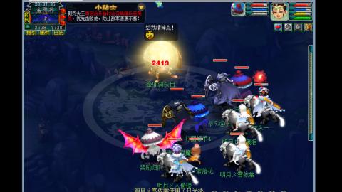 0氪艰难养号飞升从师门开始