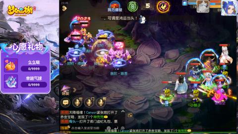 精锐菜鸡日常酱油九转托管