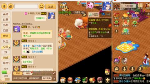 只希望我能带给你们快乐