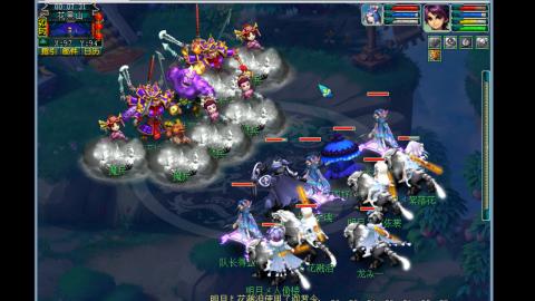 0氪艰难养号飞升从师门开始