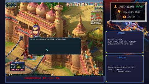 下班4小时单开175狂刷400W