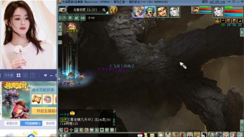 扶我起来 我还能播