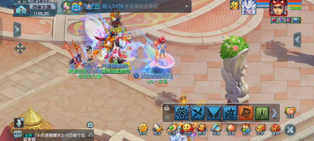 氪金十年霸服｜追忆-一生所爱159单开