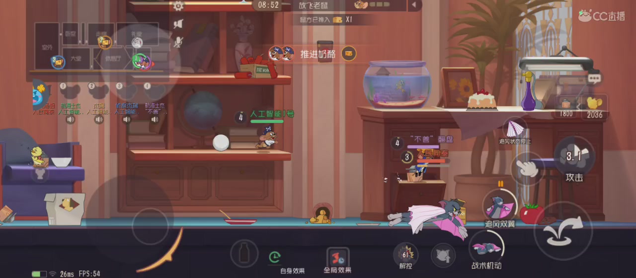 猫、鼠榜前三玩家