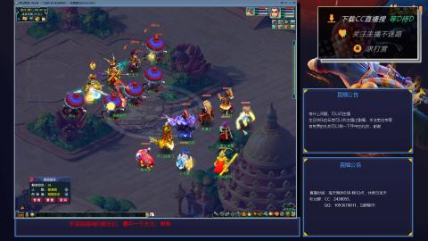 下班4小时单开175狂刷400W