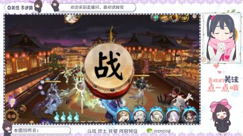 托管 调号 滴滴