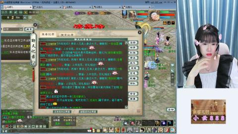 啦啦啦，爱人如养花哦！！！