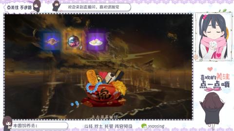 托管 调号 滴滴