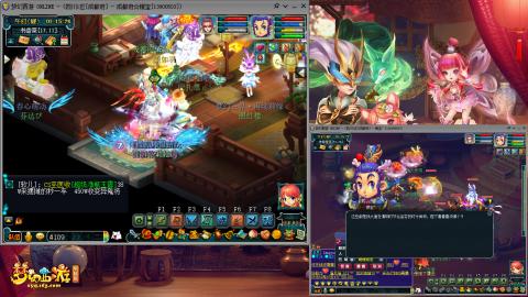 勤劳的小蜜蜂 难民练号记