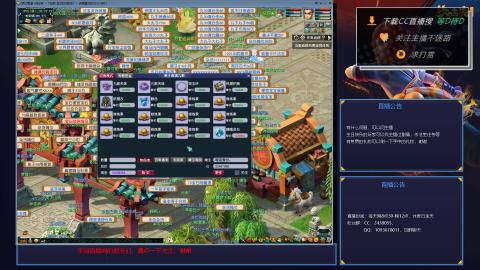 下班4小时单开175狂刷400W