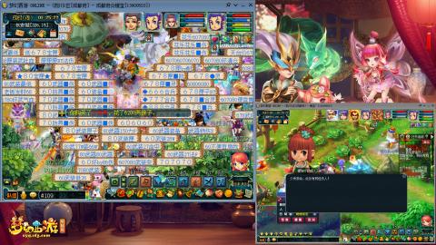 勤劳的小蜜蜂 难民练号记