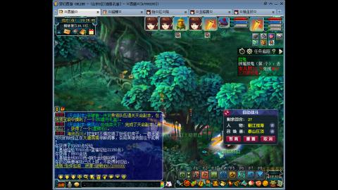 175 1凌波4固  钱包不够 细节来凑