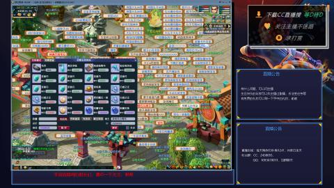 下班4小时单开175狂刷400W