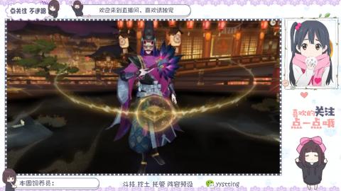 托管 调号 滴滴