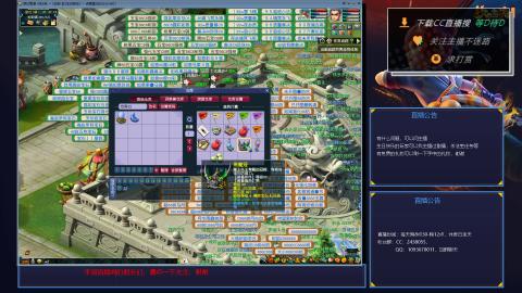 下班4小时单开175狂刷400W