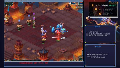 下班4小时单开175狂刷400W