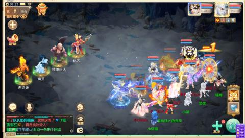 召唤兽比斗比赛即将开始咯！！