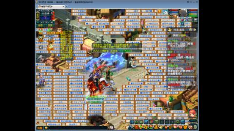 陪伴是最浪漫的旅程