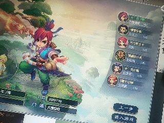 麦麦yyds巴拉啦的直播