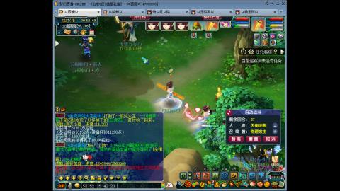 175 1凌波4固  钱包不够 细节来凑