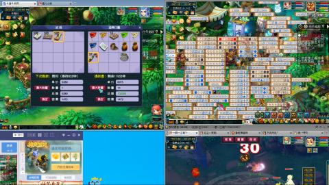 手工接跑商跑环帮贡