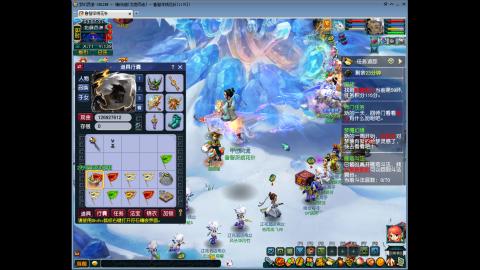 陪伴是最浪漫的旅程