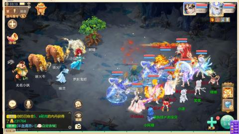 召唤兽比斗比赛即将开始咯！！